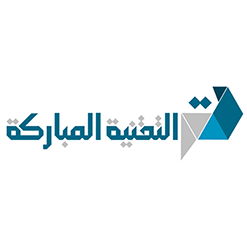 التقنية المباركة